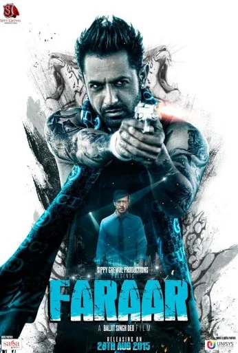 Двойной побег (2015) онлайн бесплатно